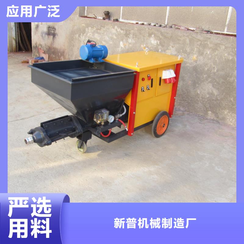 砂漿噴涂機(jī)二次構(gòu)造柱泵廠家工廠自營