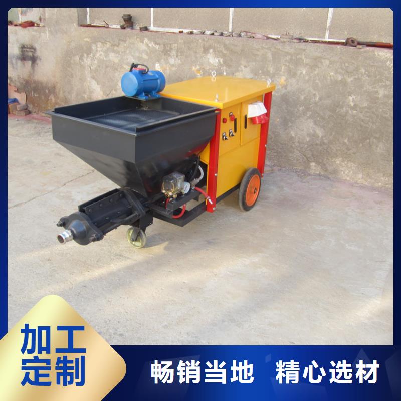 砂漿噴涂機二次結構澆筑機通過檢測