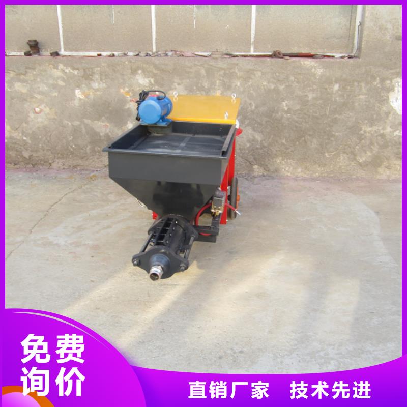 砂浆喷涂机二次构造柱泵厂家工厂自营