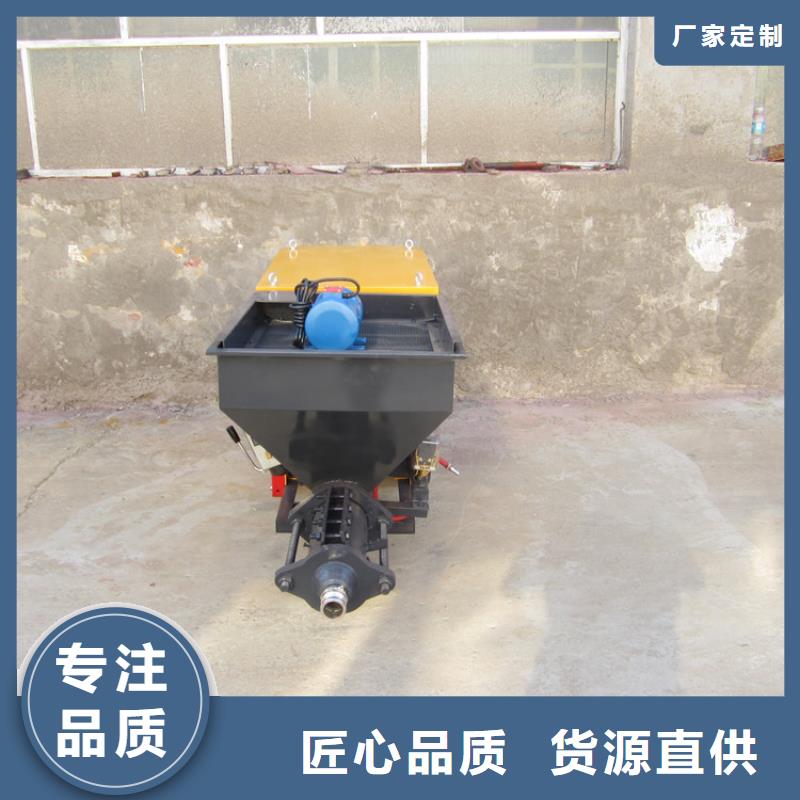 砂漿噴涂機(jī)-混凝土輸送泵來電咨詢