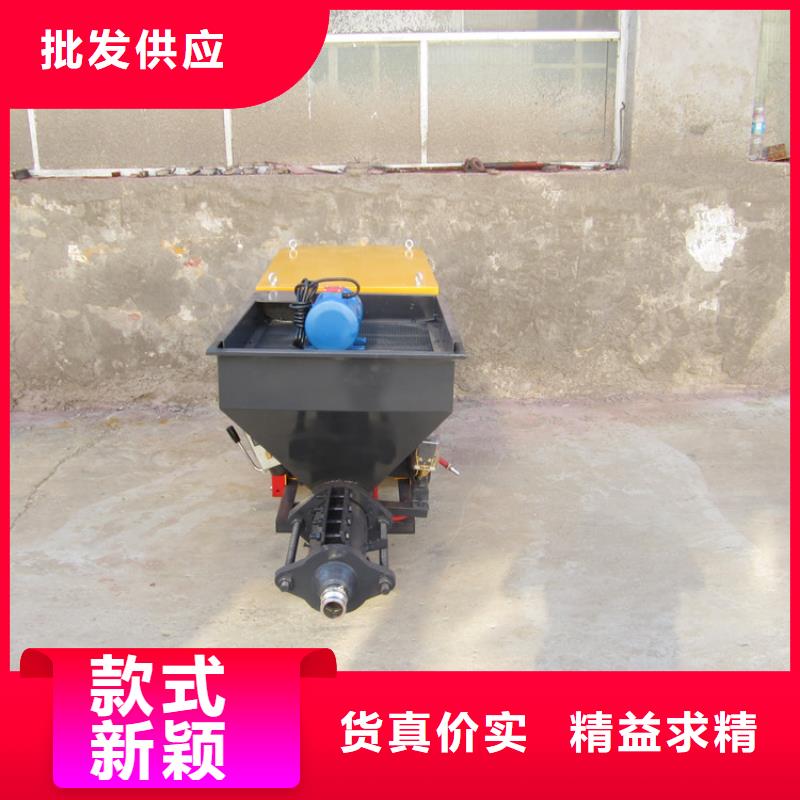砂漿噴涂機,混凝土輸送泵值得信賴