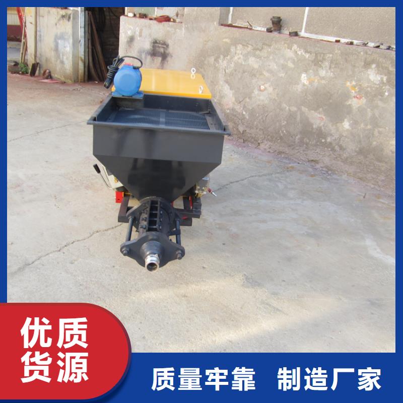 砂浆喷涂机二次构造柱泵厂家工厂自营