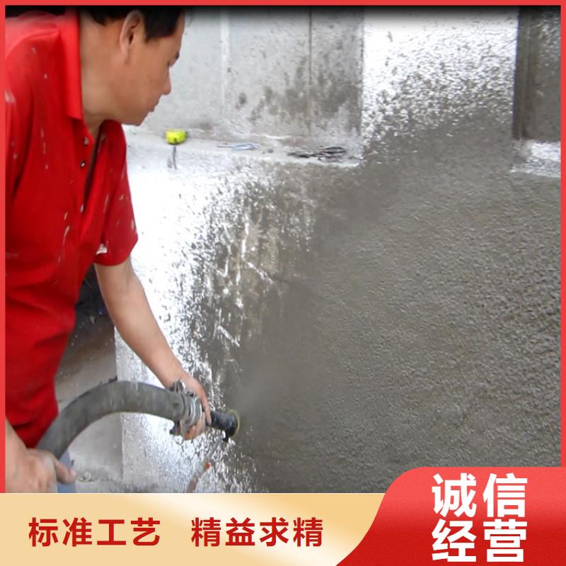 合作共赢砂浆喷涂机_【二次结构浇筑机厂家】常年出售