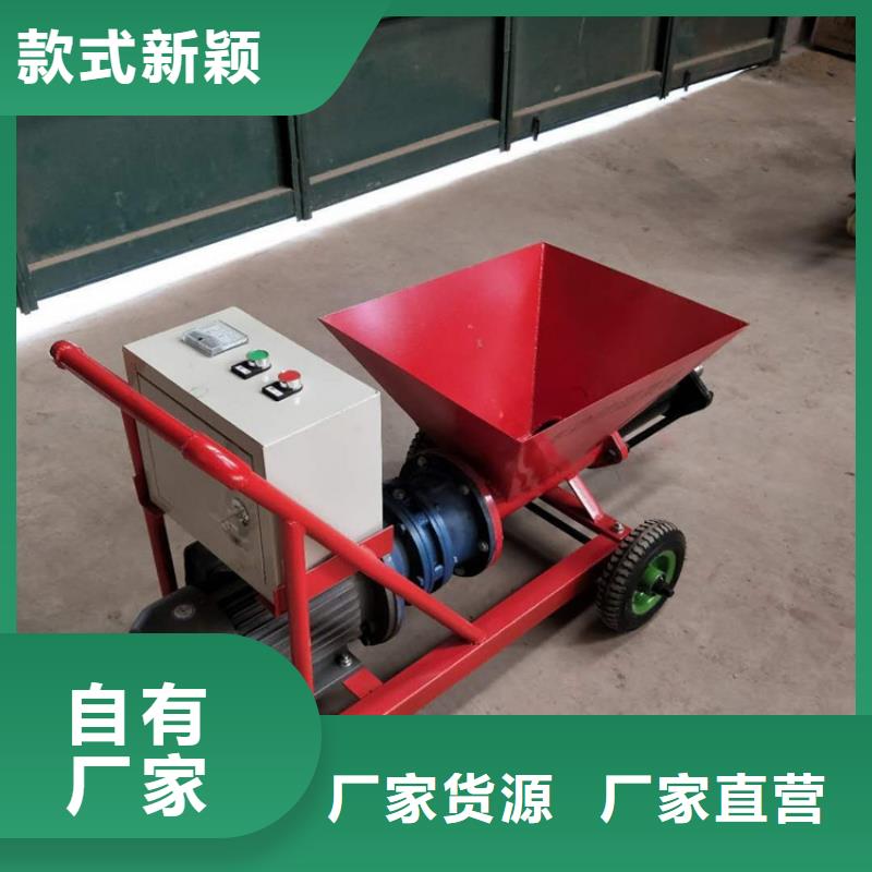 砂漿噴涂機(jī)_電動(dòng)上磚機(jī)實(shí)力廠商