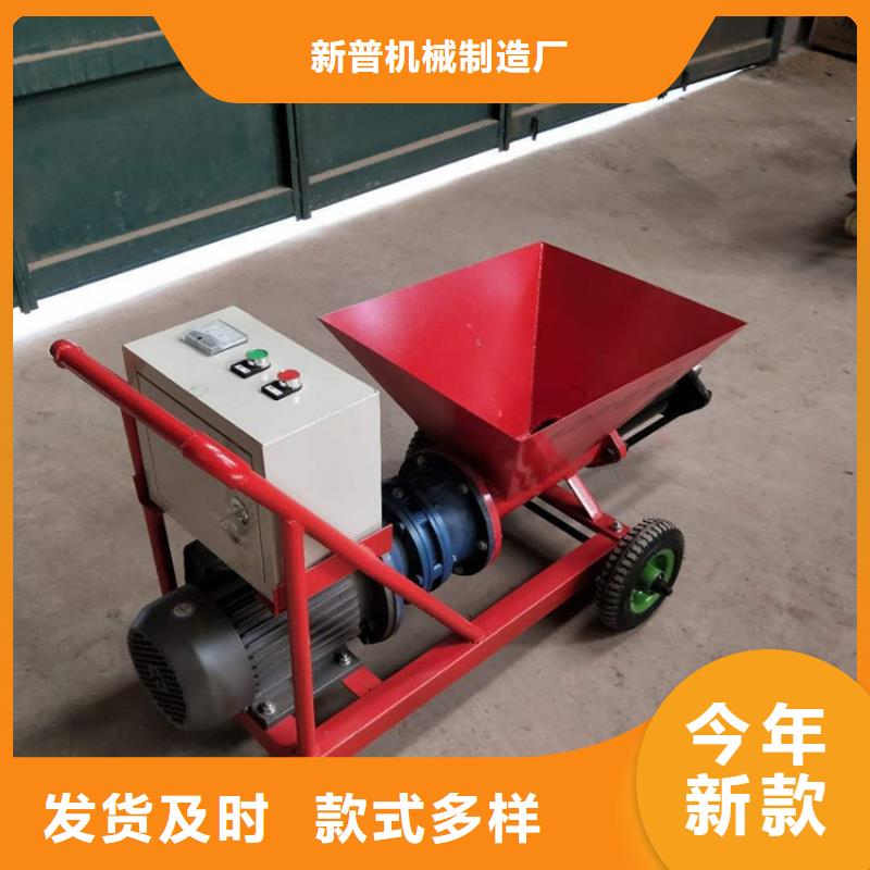 砂漿噴涂機(jī)電動上磚機(jī)閃電發(fā)貨