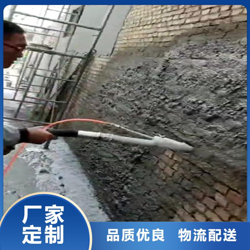砂浆喷涂机二次结构浇筑机厂家今日价格