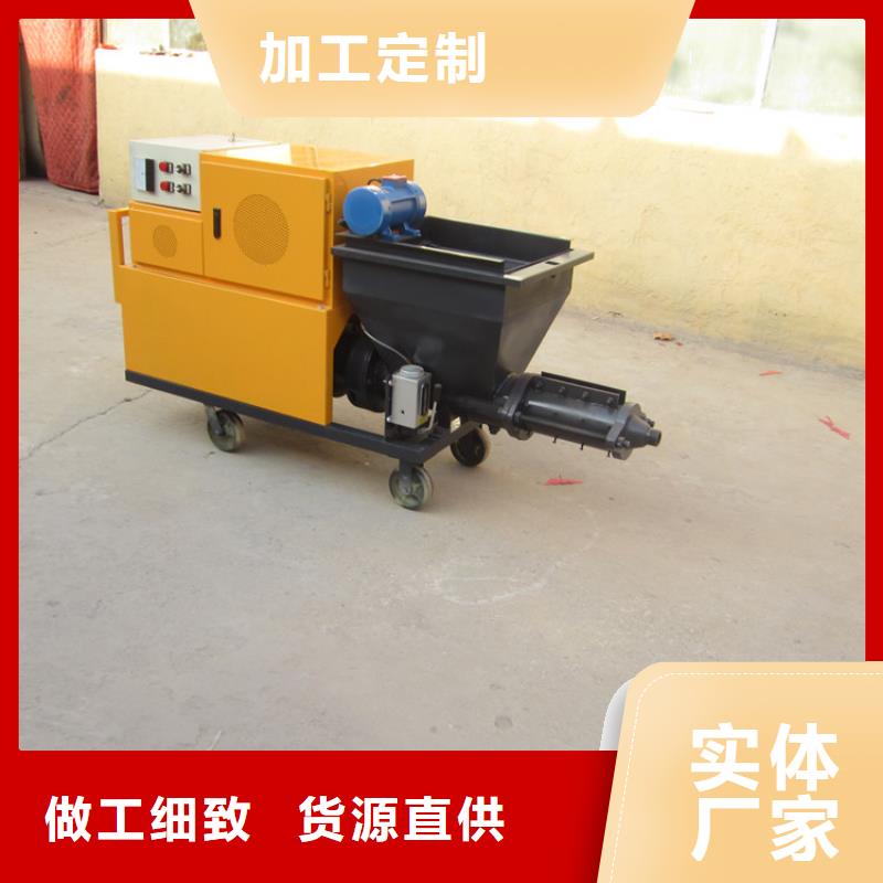 砂漿噴涂機混凝土輸送泵應用范圍廣泛
