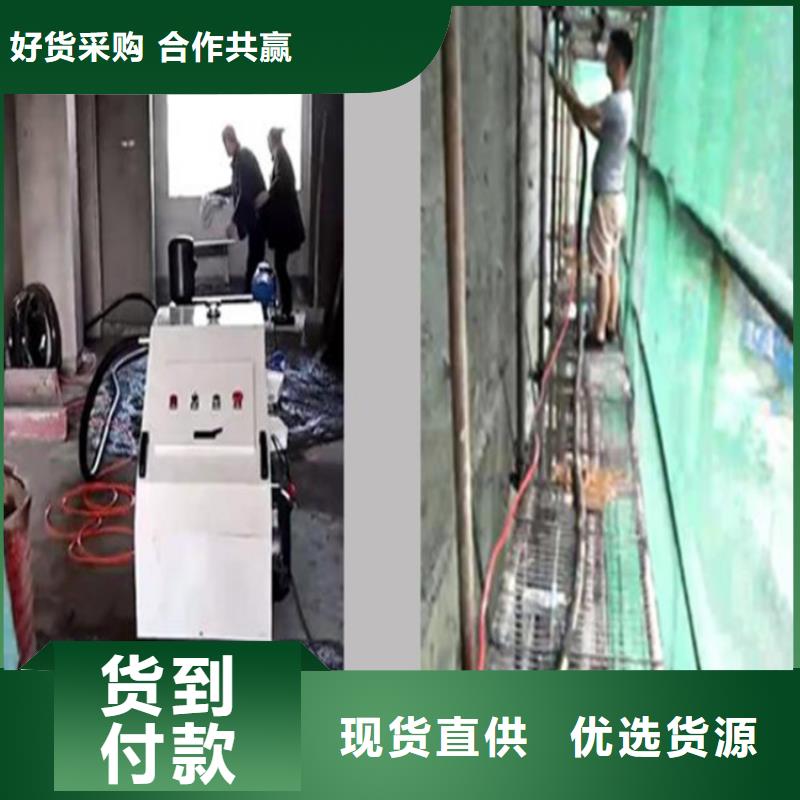 砂漿噴涂機混凝土輸送泵應(yīng)用范圍廣泛