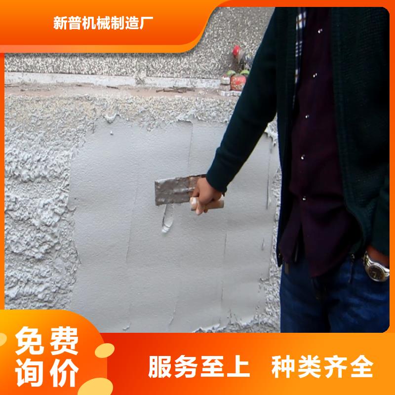 砂浆喷涂机,混凝土输送泵值得信赖
