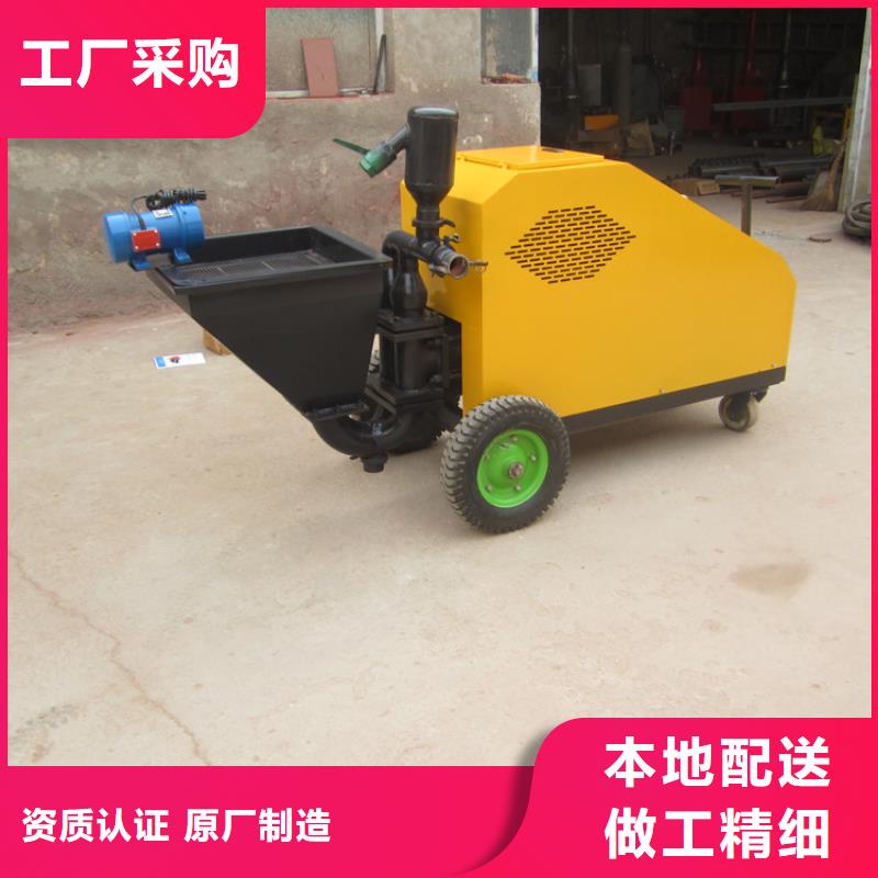 砂漿噴涂機二次結(jié)構(gòu)澆筑機通過檢測