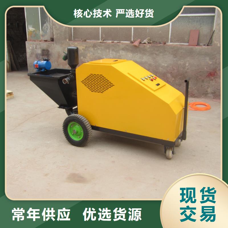 砂漿噴涂機二次構造柱泵做工精細