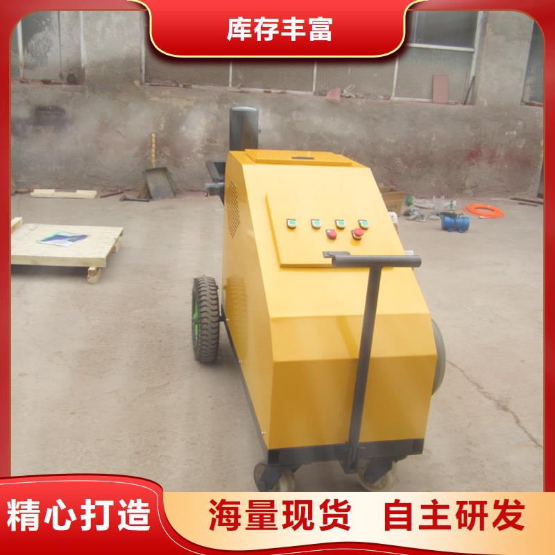 砂漿噴涂機混凝土輸送泵廠家直營