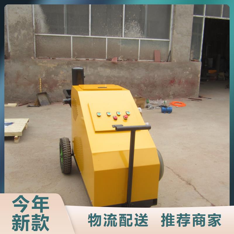砂浆喷涂机,缠绕膜打包机为品质而生产
