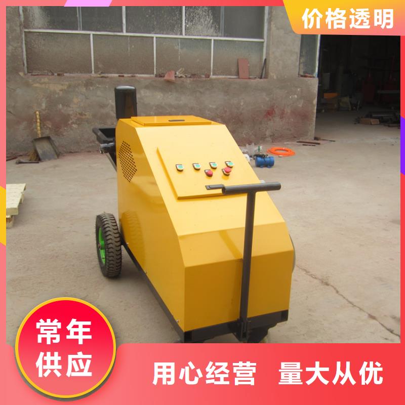 砂漿噴涂機混凝土輸送泵應用范圍廣泛