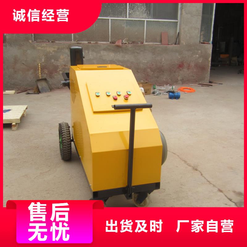 合作共赢砂浆喷涂机_【二次结构浇筑机厂家】常年出售