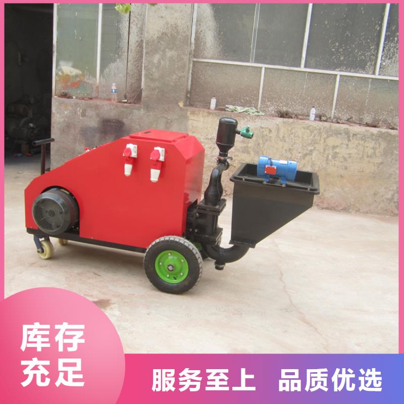砂漿噴涂機混凝土輸送泵一手價格