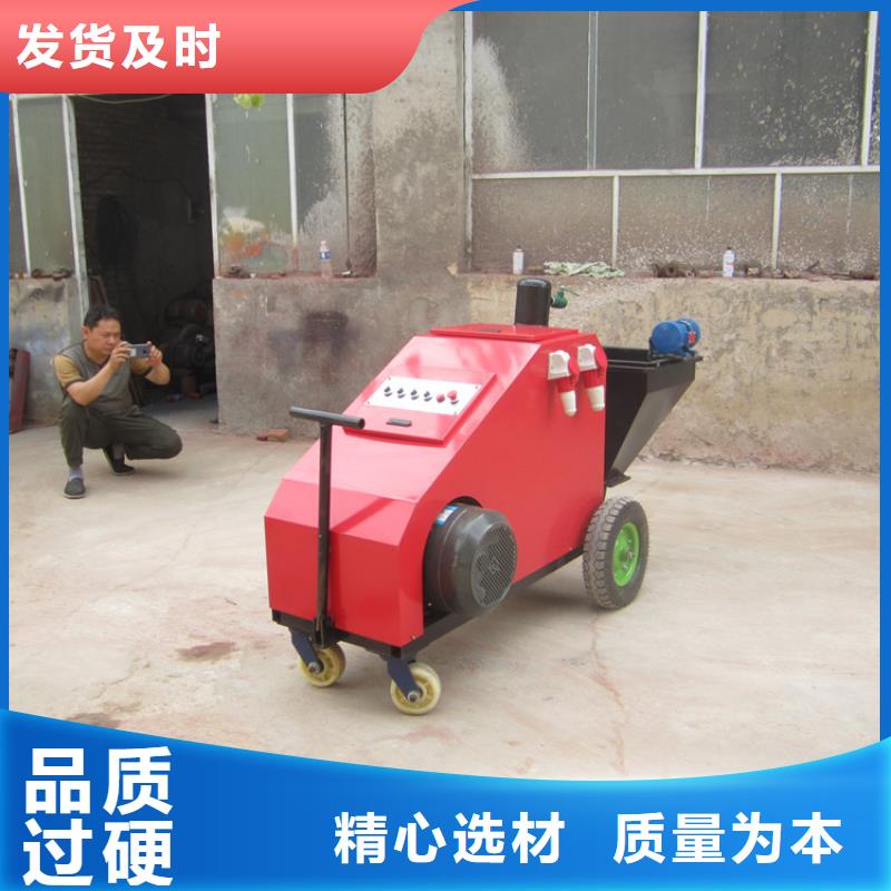 砂漿噴涂機二次構造柱泵廠家質(zhì)量優(yōu)選