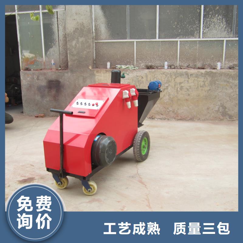 砂漿噴涂機混凝土輸送泵質量看得見