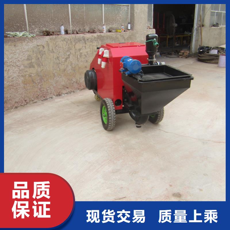 砂浆喷涂机混凝土输送泵应用范围广泛