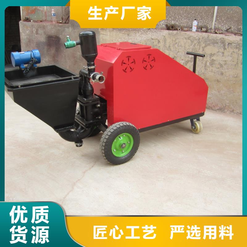 砂漿噴涂機二次構(gòu)造柱泵廠家工廠自營