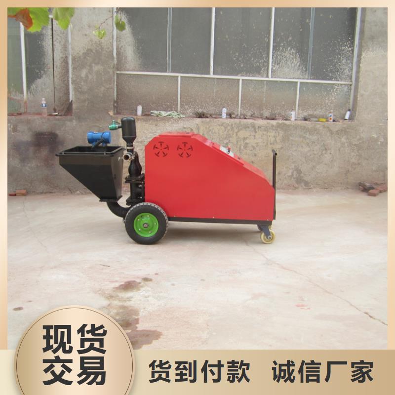 砂漿噴涂機(jī)二次構(gòu)造柱泵廠家工廠自營