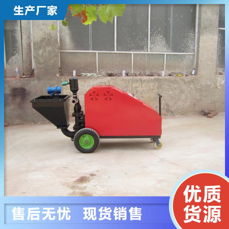 砂漿噴涂機(jī)_電動(dòng)上磚機(jī)實(shí)力廠商