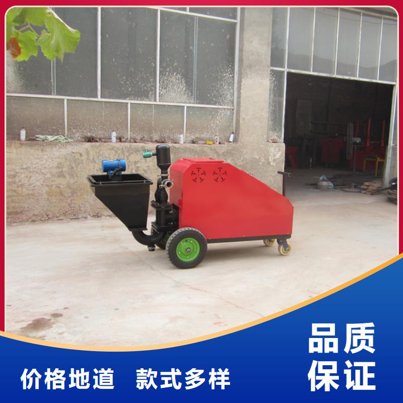 砂漿噴涂機(jī)_二次結(jié)構(gòu)澆筑機(jī)專業(yè)供貨品質(zhì)管控