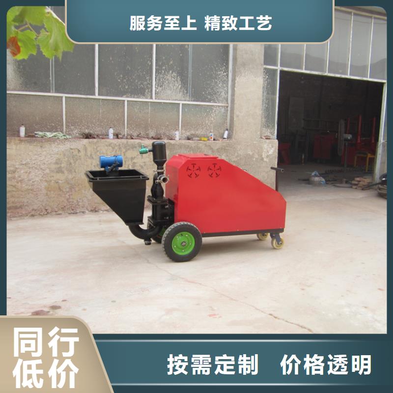 砂漿噴涂機(jī)電動上磚機(jī)閃電發(fā)貨