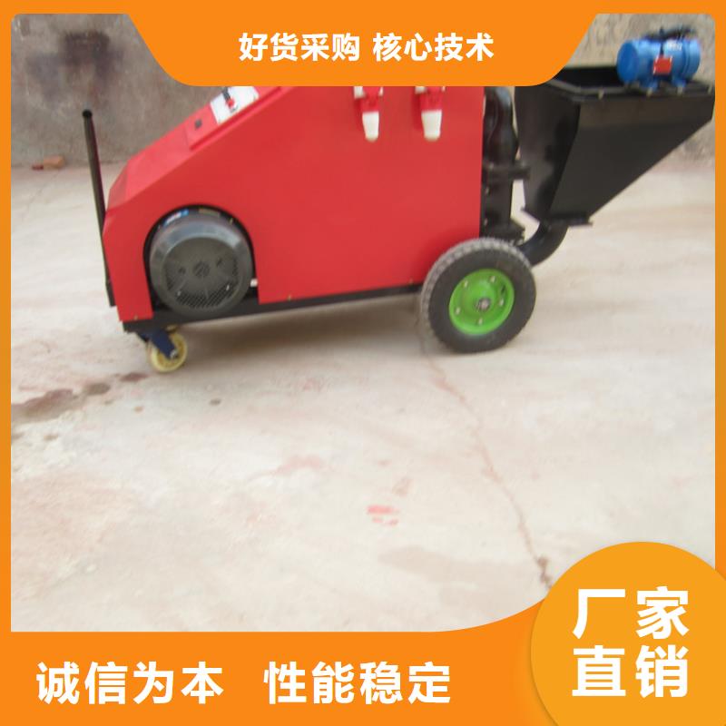 砂漿噴涂機(jī),混凝土輸送泵貨源充足