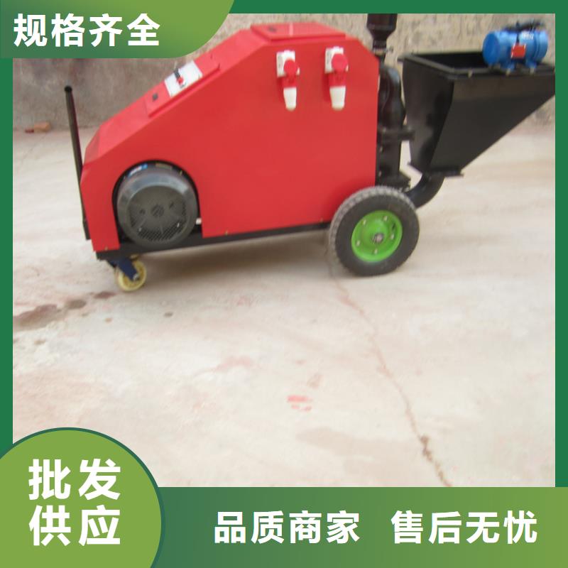 砂漿噴涂機(jī),纏繞膜打包機(jī)為品質(zhì)而生產(chǎn)