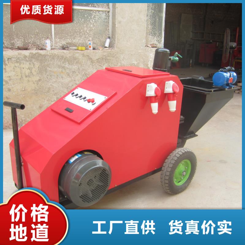 砂漿噴涂機二次結(jié)構(gòu)澆筑機通過檢測