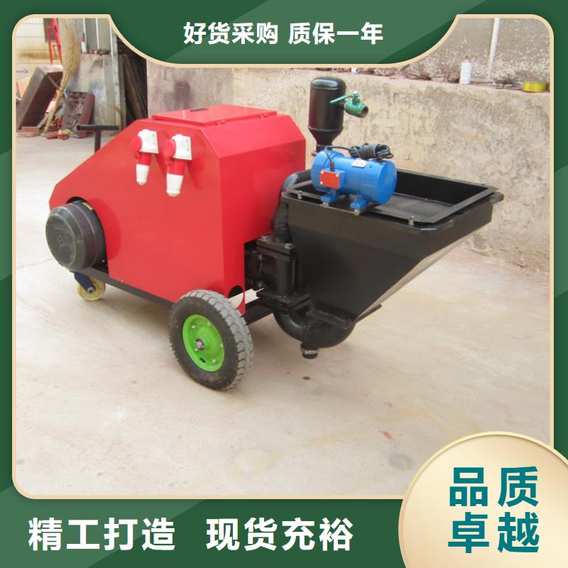 砂漿噴涂機(jī),混凝土輸送泵貨源充足