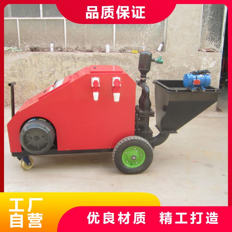 砂漿噴涂機二次結(jié)構(gòu)澆筑機通過檢測