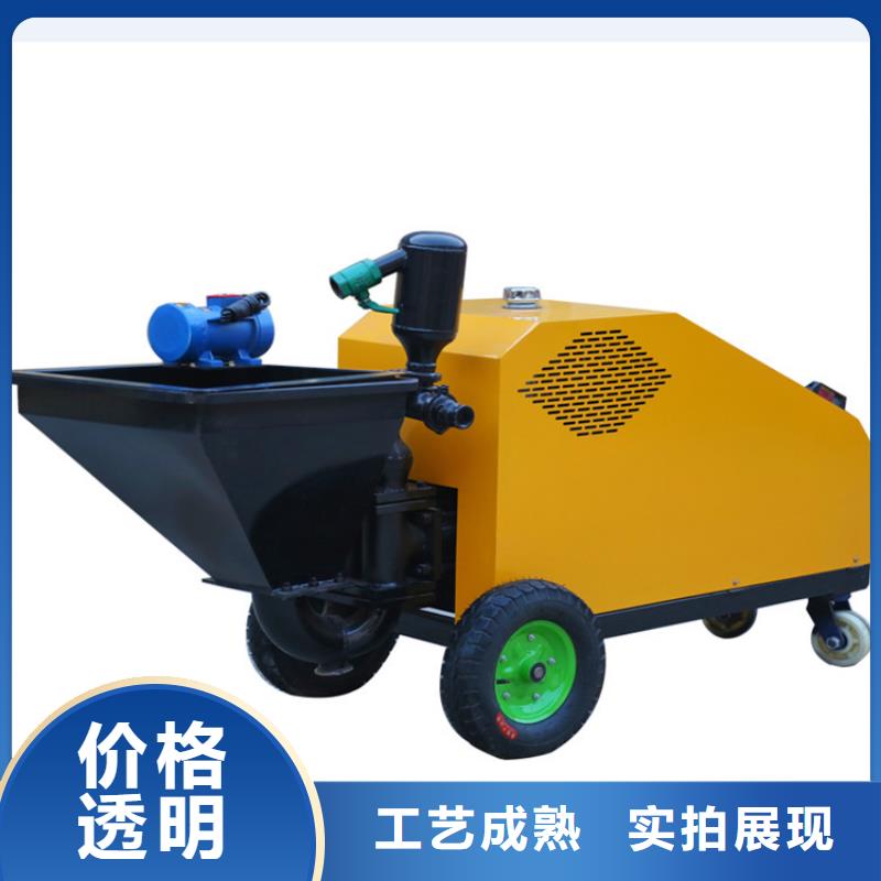 砂漿噴涂機(jī)電動上磚機(jī)閃電發(fā)貨