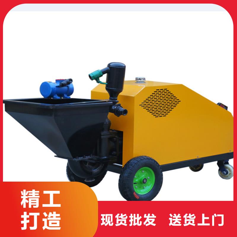 砂漿噴涂機二次結構澆筑機通過檢測