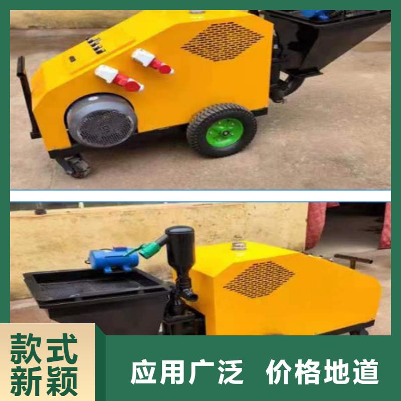 砂漿噴涂機(jī)電動上磚機(jī)閃電發(fā)貨