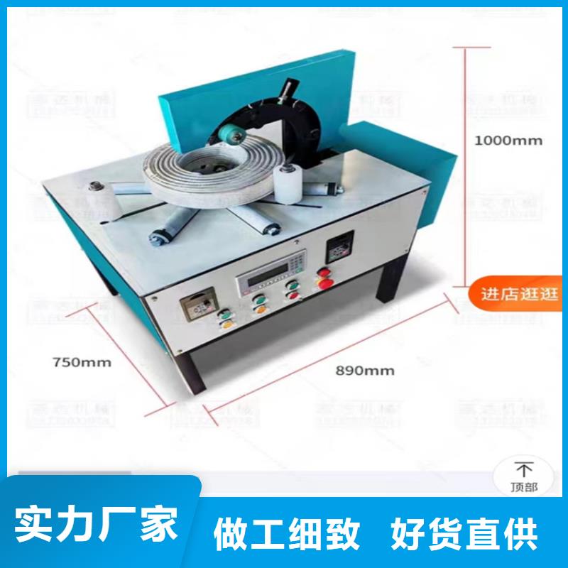 缠绕膜打包机混凝土输送泵精工打造