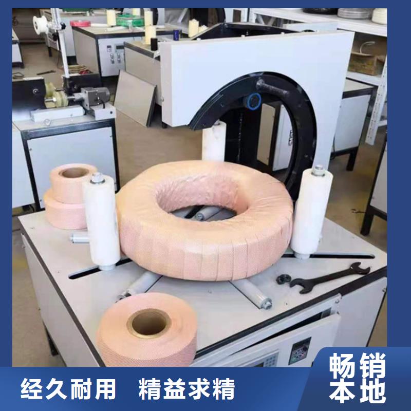 纏繞膜打包機混凝土輸送泵研發(fā)生產(chǎn)銷售