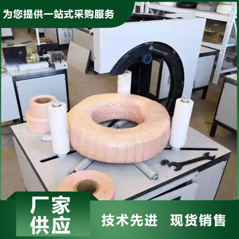 纏繞膜打包機(jī)混凝土輸送泵質(zhì)量好