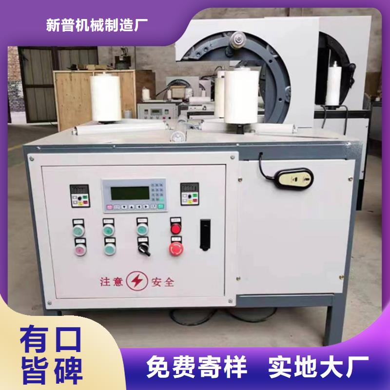 缠绕膜打包机混凝土输送泵研发生产销售