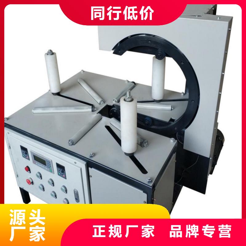 纏繞膜打包機(jī),混凝土輸送泵廠家專注質(zhì)量
