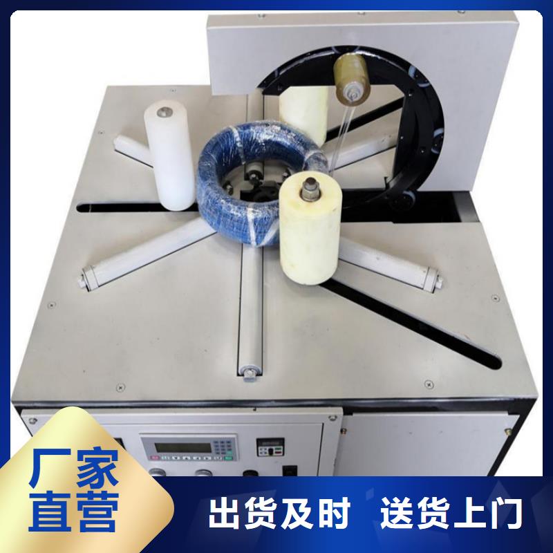 纏繞膜打包機(jī),二次結(jié)構(gòu)澆筑機(jī)廠家助您降低采購(gòu)成本