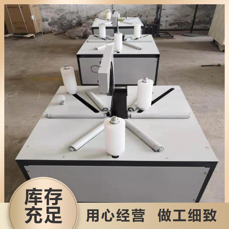 纏繞膜打包機(jī)混凝土輸送泵品質(zhì)值得信賴