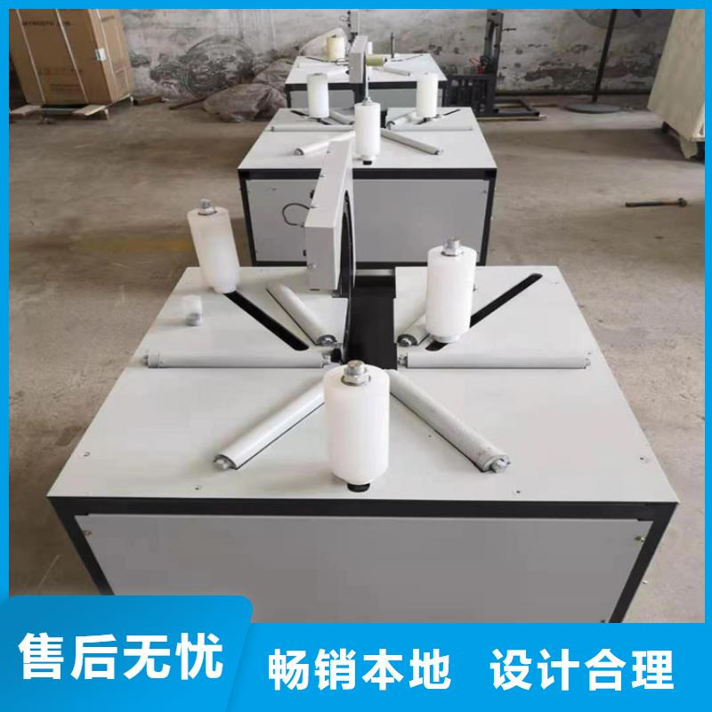 缠绕膜打包机-二次构造柱上料机厂家追求细节品质