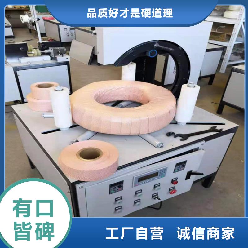 缠绕膜打包机二次结构浇筑机用途广泛