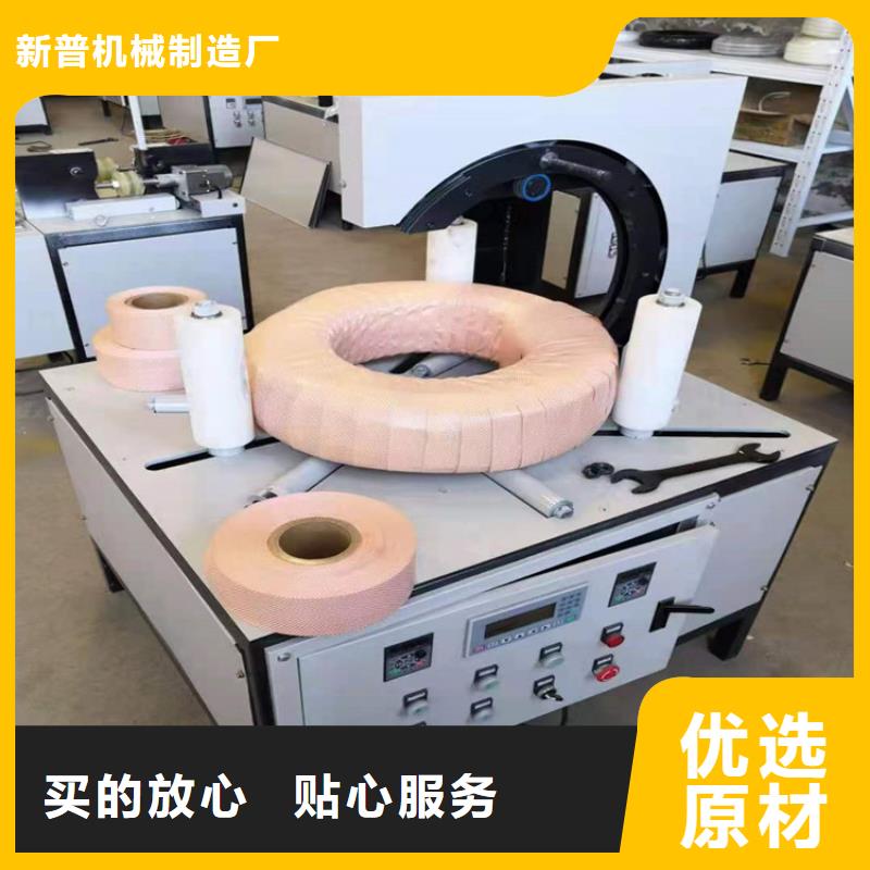 缠绕膜打包机二次结构浇筑机用途广泛