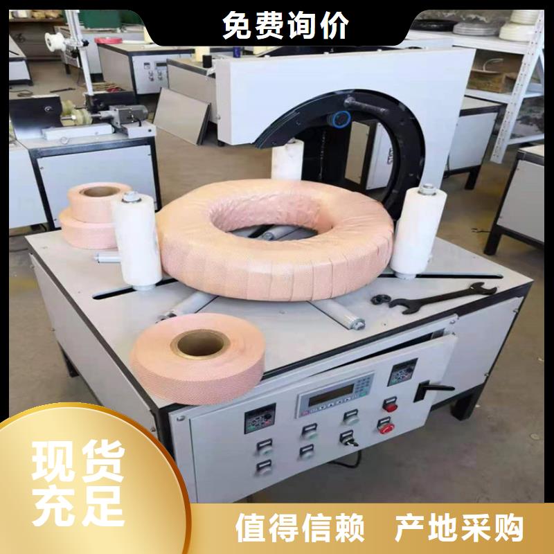 銷(xiāo)售圈打包機(jī)