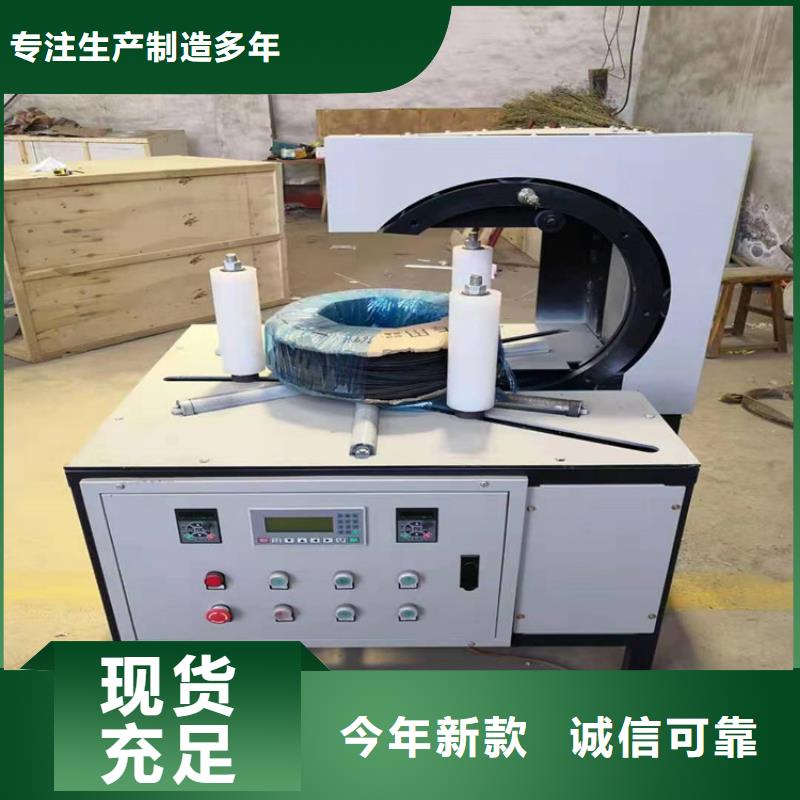纏繞膜打包機混凝土輸送泵可接急單