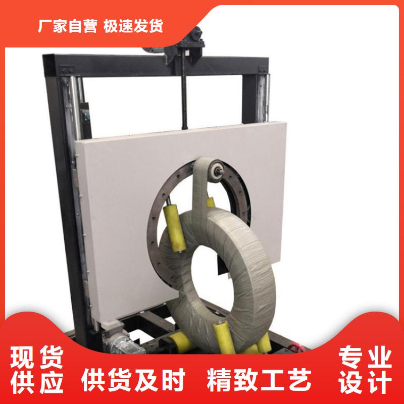 纏繞膜打包機(jī)纏繞膜打包機(jī)廠家精工細(xì)作品質(zhì)優(yōu)良