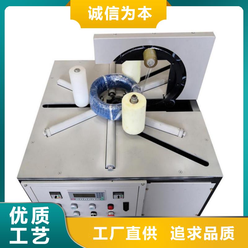 纏繞膜打包機混凝土輸送泵N年大品牌